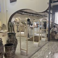 گیت فروشگاهی سورنا